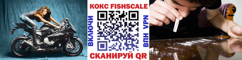 COCAIN 97% Татарск