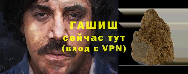 скорость mdpv Алексин