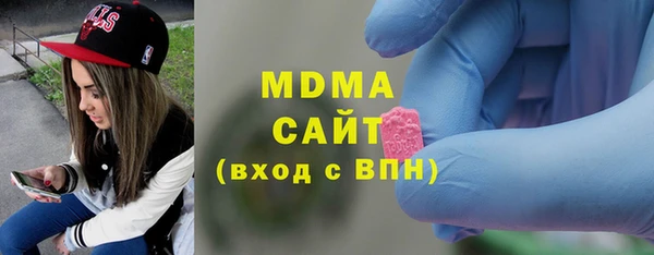 spice Абинск