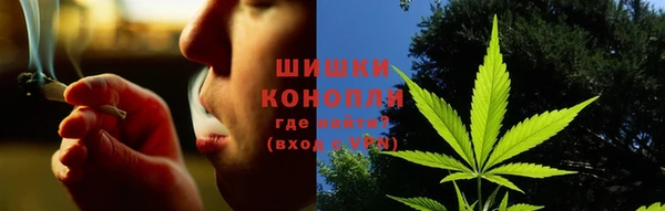 ALPHA-PVP Абдулино