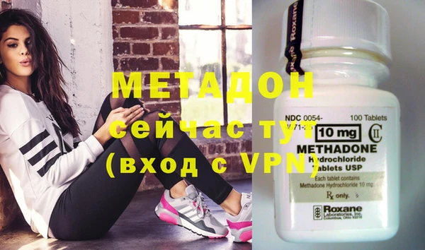 ГАЛЛЮЦИНОГЕННЫЕ ГРИБЫ Абаза