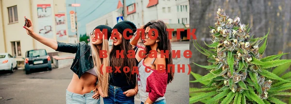 spice Абинск