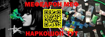 a pvp Новодвинск