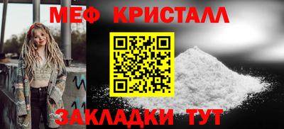a pvp Новодвинск