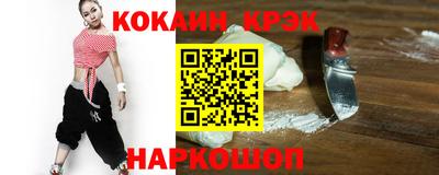 a pvp Новодвинск