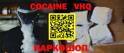 a pvp Новодвинск