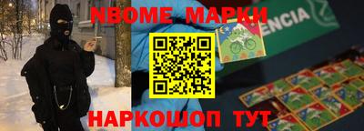 a pvp Новодвинск