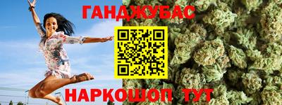 a pvp Новодвинск