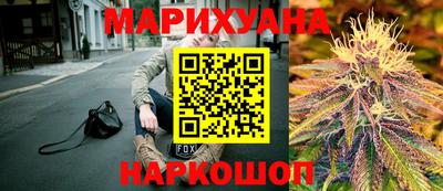 ALPHA-PVP Новокубанск