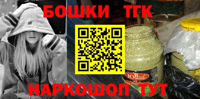 ALPHA-PVP Новокубанск
