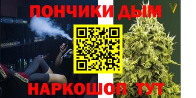 mdma Новозыбков