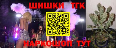 mdma Новозыбков