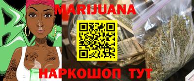 mdma Новозыбков