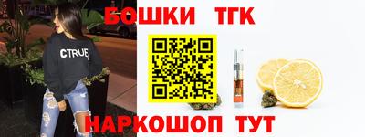 mdma Новозыбков