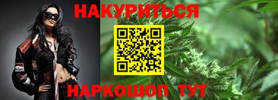 mdma Новозыбков
