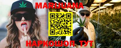 ALPHA-PVP Новокубанск