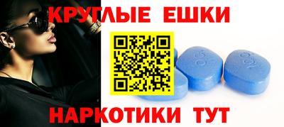 mdma Новозыбков