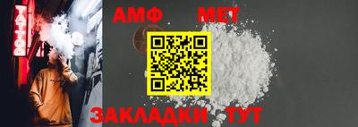 a pvp Новодвинск