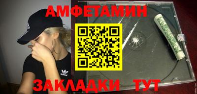 a pvp Новодвинск