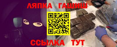 mdma Новозыбков
