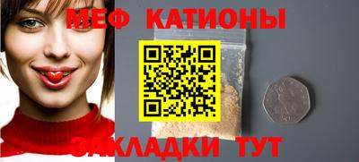 a pvp Новодвинск