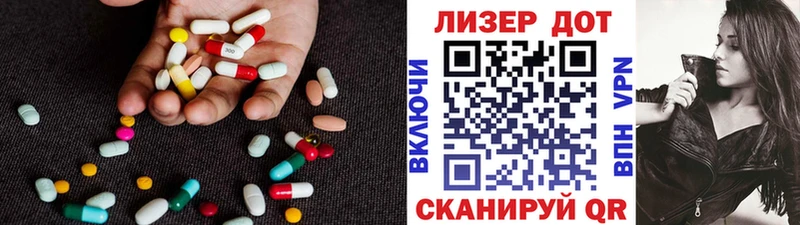blacksprut ССЫЛКА  площадка клад  LSD-25 экстази кислота  магазин    Татарск 