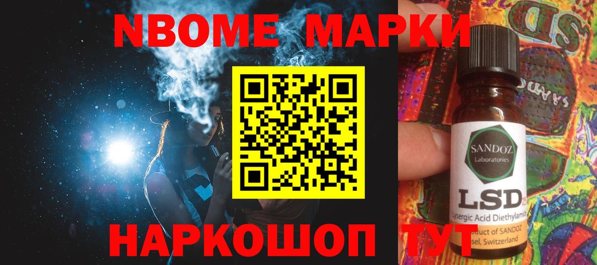 LSD-25 экстази ecstasy  LSD-25 экстази ecstasy  Вход с VPN  Татарск 
